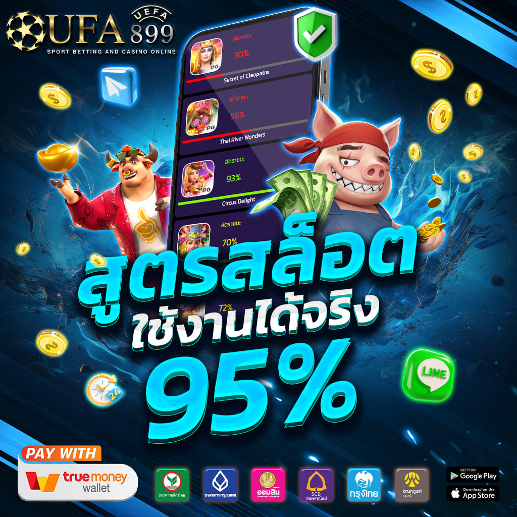 网站seo关键词优化